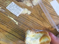 -福来天(威高广场店)