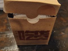 -吃货私房菜(丽江束河古镇店)