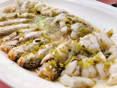 -高佳庄·舟山海鲜(海景旗舰店)