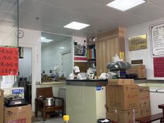 -古徽州馄饨店(宝安路店)