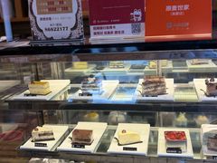 -原麦世家(莱蒙店)