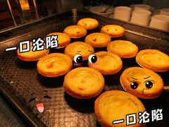 -嘉莱特精典国际酒店·醇咖啡厅