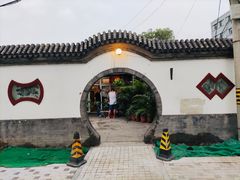 -前门张记涮肉(前门店)