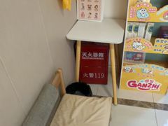 -感智盲人按摩·艾灸·肩颈SPA(岗厦店)