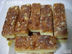 杏仁排-哈氏·上海哈尔滨食品厂(五角场万达广场店)