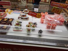 -味多美(江安路店)