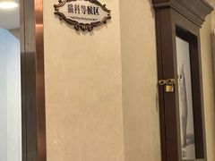 -宠爱国际动物医院·消化内科·心肾内科·ISFM猫友好(望京店)