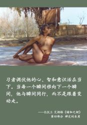 -归位瑜伽＆普拉提馆