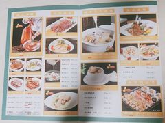菜单-鲜潮里·粤式大排档