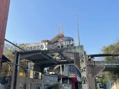 -广州市紫泥堂文化创意园景区