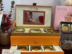-皇玥(尖沙咀店)