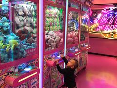 -BIG PINK大粉娃娃机主题馆(圆融星座店)