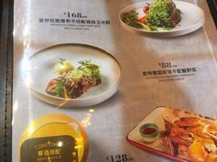 -清漫·派对音乐餐吧(市桥店)
