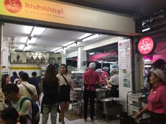 -红大哥水门鸡饭(總店)