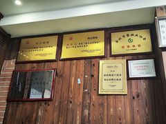-何记面馆(龙泉山店)
