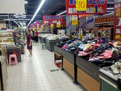 -河马鲜生超市