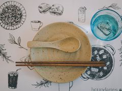 餐具摆设-boundaries籬苑(瑞光创意工厂-贰号院店)