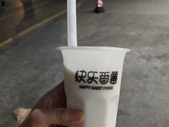 -快乐番薯奶茶(海沧海富路店)