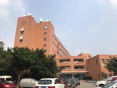 -四川大学(望江校区)