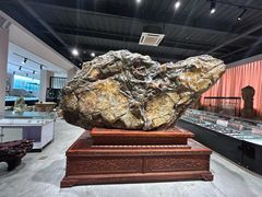 -游龙石文化科普馆