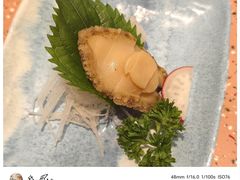 -元气寿司(东方宝泰店)