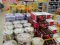 -BIGOFFS 超级折扣(仁恒伊势丹店)