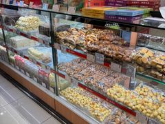 -三禾北京稻香村(北京市百货大楼店)