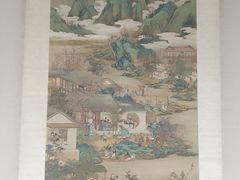 -台北故宫博物院