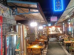 -那些年记忆烧烤