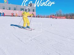 -北京西山滑雪场