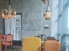 -漫咖啡 (CCPAPK创意港店)