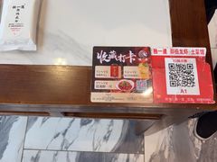 -独一道·邵伯龙虾土菜馆·烧烤(雨花西路店)