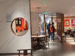 -松鹤楼·苏式汤面(虹桥天地店)