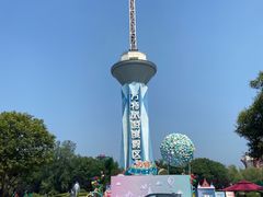 -郑州方特梦幻王国