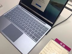 -微软授权专卖店(天河城店)