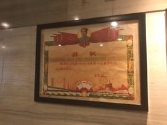 -徐鼎盛民间菜(九街店)