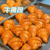 会呼吸的蛋糕🍰 如云朵般柔软