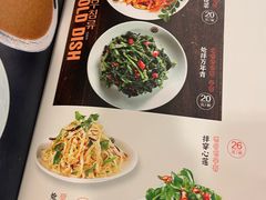 -福云龙(黄河南大街店)