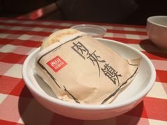-西贝莜面村(当代商城店)