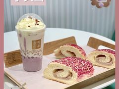 奶酪芋头山-奈雪的茶(天河城店)