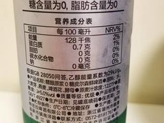 -盒马鲜生(红莲店)