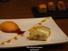 栗子千层-星巴克(泰安万达店)