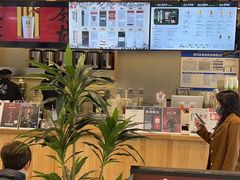 -霸王茶姬(西单百货店)