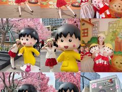 -首开·龙湖成都西宸天街
