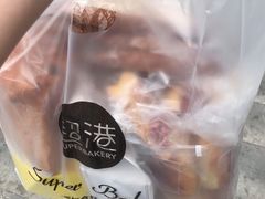 -超港·蛋糕面包(龙河路店)