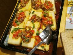 包浆豆腐-木屋烧烤(坂田天安云谷店)