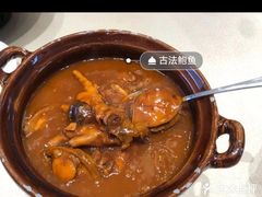-将相和·海鲜蒸饺大连菜