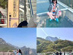 -河南宝泉旅游区