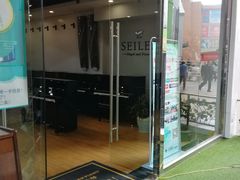 -爱琴海音乐培训·全品类乐器销售体验中心