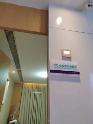 -南昌艾莱芙美容医院